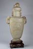 Chinese White Jade Covered Vase, Qing Dynasty
