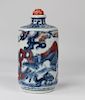 Exceptional Blue/White Chinese Snuff Bottle, Signd