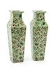 A Pair of Chinese Celadon Porcelain Vases Height 14 inches.