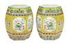 A Pair of Chinese Famille Jaune Porcelain Garden Seats Height 19 inches.