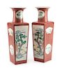 A Pair of Chinese Porcelain Vases Height 23 inches.