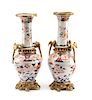 A Pair of Japanese Gilt Bronze Mounted Imari Porcelain Vases Height 16 inches.