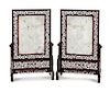 A Pair of Framed Burmese Jade Table Screens Height overall 38 x width 25 1/2 x depth 14 inches.