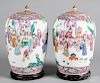 Pair of Chinese porcelain lidded jars