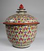Chinese Porcelain Multi Colored Jar w/ Lid