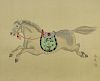 20th C. Chinese Ink Drawing of a Horse, Signed
