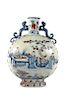 Late 20th Century Oriental Porcelain Vase