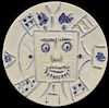 Large Pablo Picasso Madoura Visage Charger