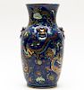 Unusual Chinese Blue Ground Porcelain Vase