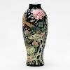 Finely Painted Chinese Famille Noir Vase