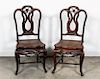 Pair, Chinese Carved Hardwood Side Chairs