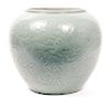Chinese Celadon Glazed Porcelain Insized Jar
