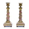 Pair, Small Marble & Dore Mounted Candlesticks