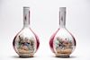 Pair, Large Bottle Form Vases w/ Figural Scenes