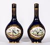 Pair, Cobalt Lidded Bottle Vases w/ Bird Motif