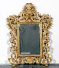 Italian Rococo Revival Carved Giltwood Mirror