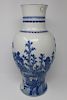 Large Antique Chinese Blue/White Porcelain Vase