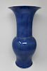 Antique Chinese Cobalt Blue Phoenix-Tail Form Vase