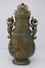 Large Chinese Jade Twin Handled Covered Vase
