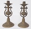 PR. OF FRENCH EMBOSSED  BRONZE SHIP OIL LAMPS