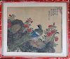 Chinese, Antique Signed Bird Painting on Silk