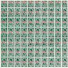 Andy Warhol (American, 1928-1987)  S & H Green Stamps