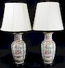 Chinese Famille Rose Vase Lamps Pair