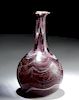 Roman Marbled Glass Pouring Bottle - Aubergine & White