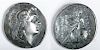 Silver Tetradrachm of Lysimachus - Deified Alexander