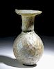 Roman / Byzantine Glass Sprinkler Flask