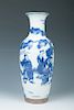 BLUE AND WHITE 'FIGURAL' VASE	