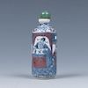 CHINESE BLUE WHITE & COPPER-RED SNUFF BOTTLE