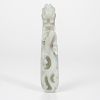 Chinese Carved Gray Jade Buckle 