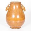 Chinese Monochrome Deer-Handle Vase 