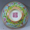 IMPERIAL CHINESE ANTIQUE FAMILLE ROSE BOWL - KANGXI MARK
