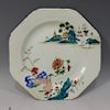 CHINESE ANTIQUE FAMILLE ROSE PLATE - QIANLONG PERIOD