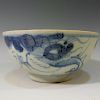 CHINESE ANTIQUE BLUE WHITE PORCELAIN CUP - MING DYNASTY
