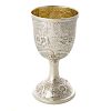 Baltimore repousse sterling silver goblet