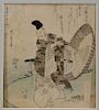 Totoya Hokkei Meiji Hand Colored Woodblock Print