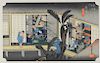Utagawa Hiroshige Tokaido Series Woodblock Print