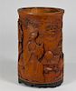 Chinese Carved Bamboo Landscape Brush Pot