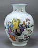 Exceptional LG Chinese Republic Famille Rose Vase