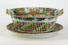 Chinese Famille Rose Reticulated Porcelain Bowl