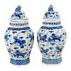 Large pair of Chinese porcelain jars