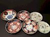 ANTIQUE Japanese Chinese Bowls and plates, 19th century