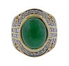 GIA 10.69ct Jade 18k Gold Diamond Ring 