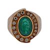 Burle Marx 18K Gold Diamond Emerald Ring