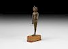 Egyptian Standing Pharaoh Statuette