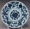 Chinese Ming Imperial blue & white porcelain plate