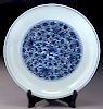 Chinese Qing Yong Zheng Imperial blue & white plate